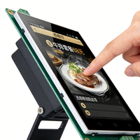 Module LCD TFT personnalisé de 7 pouces avec carte Android, écran IPS tactile capacitif pour menu interactif de restaurant