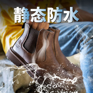 Men Safety Shoes Steel Toe Rubber Sole Anti Slip Construction Work Boots Medium Tube Sleeve Closure Khaki Black - Product Image 2