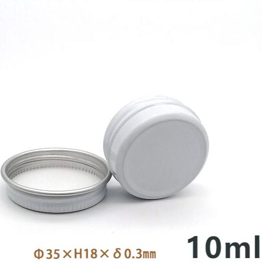 buy packaging tins for vaseline