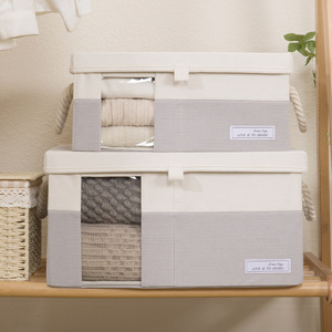 Rice Grain Grid Color Block <b>Storage</b> <b>Box</b> Beige Gray Rectangle Cloth Organizer for Clothes Toys Desktop <b>Drawer</b> Type Wardrobe - Product Image 2
