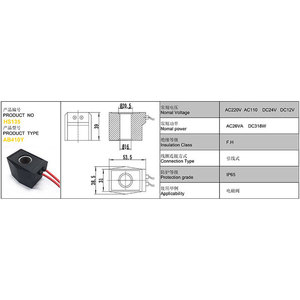 Válvula Solenoide de Cobre AB410Y de Paso Directo con Bobina Electromagnética y Actuador Eléctrico de Rosca Interna - Product Image 2