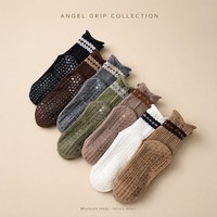 Chaussettes de yoga en tricot côtelé personnalisées OEM, antidérapantes, respirantes, confortables, pour le sport, vente en gros, logo personnalisé