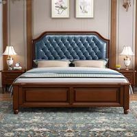 Lit en bois massif de style américain vintage, lit double de 1,8 m, capitonné, style minimaliste européen, chambre principale, lit grand style antique