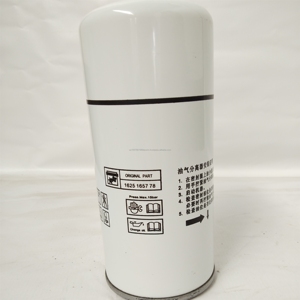 Filtro Separador de Aceite para Compresor de Aire Mengma de Alta Calidad 1625165778, Nuevo - Product Image 5