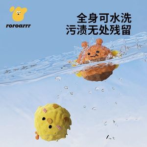 Juguete de Peluche con Sonido para Mascotas, Pelota de Peluche con Forma de Pollito, Juguete Masticable Pequeño con Forma de Animal Adorable - Product Image 2