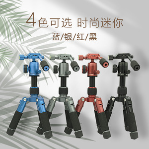 Mini <b>Tripod</b> Lightweight Aluminum Alloy 3 Leg Sections Knob Lock Portable For Digital Camera Desktop Use - Product Image 2