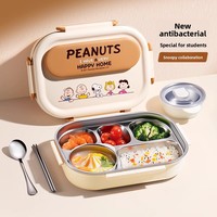 Edelstahl 304 Isolierte Lunchbox für Kinder & Büroangestellte Cartoon-Design Mikrowellengeeignet Große Kapazität Einlagig