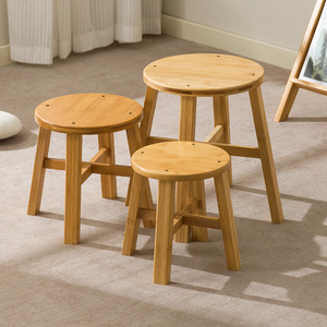 Solid Wood Round <b>Stool</b> Set For Indoor Outdoor Use Children Adults Elderly <b>Garden</b> Chair Varnish Finish Support Structure - Product Image 1