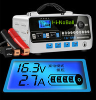 Pengisi daya baterai mobil otomatis penuh 12V 12a 24V 6A 220V pengisi daya pintar untuk baterai asam timbal
