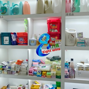 Detergente de Lavandería Concentrado Personalizable, Agregue Agua Suavemente para Diluirlo Sin Dañar Sus Manos - Product Image 2