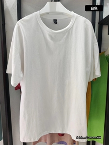 <span class=keywords><strong>T</strong></span>-shirt in cotone traspirante, Logo personalizzato, 200gsm, 100%, cotone, tinta unita, maniche corte Unisex da uomo e da donna - Product Image 2