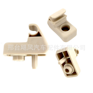 Ford Ka Fiat 500 Sun Visor <b>Hook</b> Bracket Beige Plastic Fixing <b>Clip</b> For Replace Repair - Product Image 1