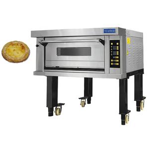 <span class=keywords><strong>Horno</strong></span> eléctrico <span class=keywords><strong>para</strong></span> hornear pasteles, hornos comerciales, máquina de panadería industrial <span class=keywords><strong>para</strong></span> panaderías y fábricas nacionales - Product Image 2
