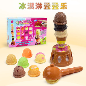 Juguete de Apilamiento de Helados, Juego de Mesa Interactivo para Padres e Hijos, Coordinación Mano-Ojo, Juguete Educativo Temprano - Product Image 5