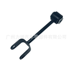 6L2Z5500B Control Arm for 2006 Explorer DB5Z5A972D for Rear Upper Control Arm and Rear Axle <b>Tie</b> <b>Rod</b> - Product Image 2