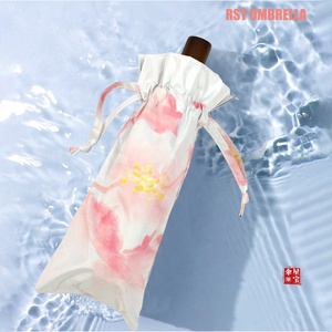 Rst ngôi sao thực sự đầy đủ hoa in 3 gấp ô UPF50 + UV mặt trời và mưa ô - Product Image 2