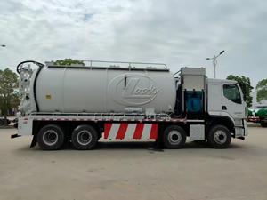 Camión de Succión de Aguas Residuales con Motor Yuchai de 500HP, 12 Neumáticos, Vehículo Liuzhou para Dragado de Alcantarillado a Gran Escala, Suministro Global Personalizado OEM - Product Image 2