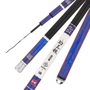 Canne à pêche Gw Diao Sanqiu 5.4M 119G ultra légère en fibre de carbone rigide pour la pêche à la carpe et au carassin en lac et en réservoir - Product Image 5