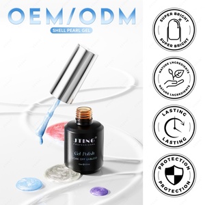 JTING Nouvelle Collection de Vernis Gel Effet Coquillage et Perle 12 Couleurs – Gel de Peinture Créatif Effet Fil de Perle pour Nail Art - Product Image 3