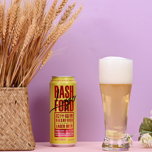 Cervezas enlatadas de 330ml más vendidas, cerveza artesanal tradicional Lager, <span class=keywords><strong>ofertas</strong></span> al por mayor de cerveza china personalizada con OEM para etiqueta privada - Product Image 2