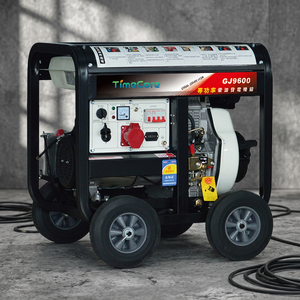 Timecore 9600 Portable Open Frame Diesel <b>Generator</b> for Construction Site <b>Power</b> Supply - Product Image 1