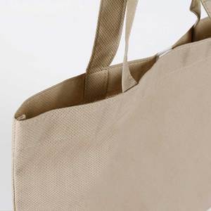 Bolsa plana de malla estampada color té con leche_Bolsa de compras ecológica no tejida - Product Image 2