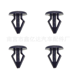 Clips auto Xinyida F92 Pa66 en plastique pour la réparation et le remplacement des panneaux de carrosserie automobile - Product Image 1