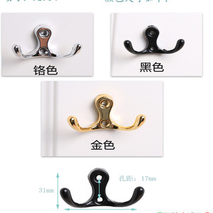 Zinc Alloy Double <b>Hook</b> Wall Mounted Heavy Duty <b>Coat</b> <b>Hook</b> For Storage Bathroom Towel <b>Hook</b> Contemporary Design - Product Image 5