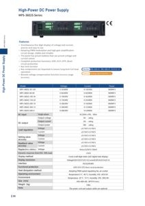 MATRIX 3600W 300V 12A แหล่งจ่ายไฟแบบตั้งโต๊ะดิจิตอลกำลังสูง 2 ช่องสัญญาณ ใช้ในห้องปฏิบัติการ - Product Image 3