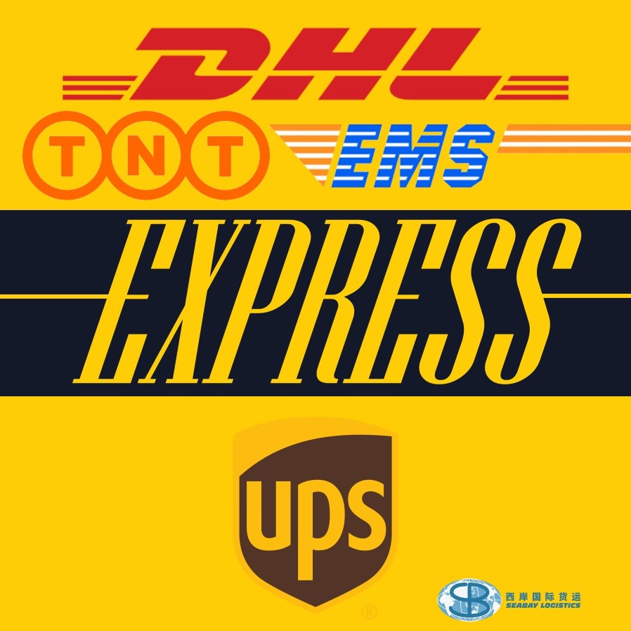 Сколько стоит из Китая в Мексику с UPS EMS TNT DHL express