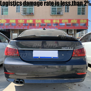 Alerón Trasero Estilo PSM para BMW Serie 5 E60, Alerón Divisor para Maletero Trasero, Alerón Trasero para Serie 5 520i 525i 530i 530d 2004-2010 - Product Image 2