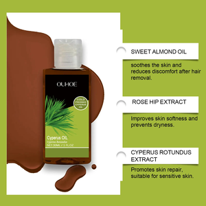 Ouhoe น้ำมันเซรั่มน้ำมันกำจัดขนสำหรับบำรุงผิวอ่อนโยนและมีกลิ่นหอม - Product Image 4