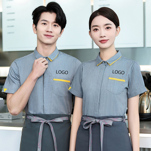 Nueva llegada logotipo personalizado Polo camisa Restaurante Camarero uniforme Unisex Hotel camarero camisa mangas delgadas camarero camisas - Product Image 1