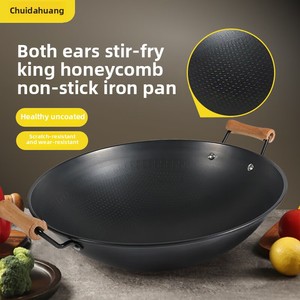 Bán buôn lớn Chảo sắt cũ hai tai tròn đáy morie mô hình nồi sắt thương mại nấu ăn không dính chảo - Product Image 2