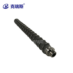 ไส้กรอง Kres รุ่น H4664 แบบเกลียว สำหรับกรองอนุภาค ใช้ในอุตสาหกรรม - Product Image 3