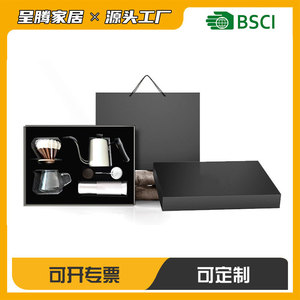 Pour Over Coffee Maker Set 5 Pieces Glass Server Wooden Base Filter Paper Hand Grinder Manual Drip Coffee Kit - Product Image 4
