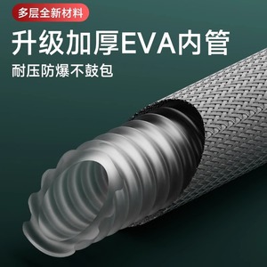 Royal Stan Shower Hose 1.5M Braided Stainless Steel Anti Tangle <b>Hot</b> <b>Cold</b> Water Plumbing Hose - Product Image 3