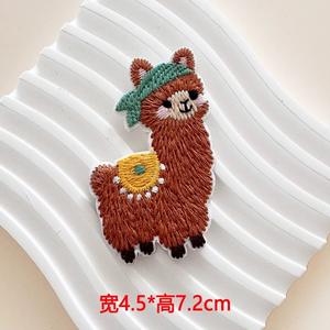 Patchs en tissu brodés en alpaga, autocollants de réparation pour doudounes - Product Image 5