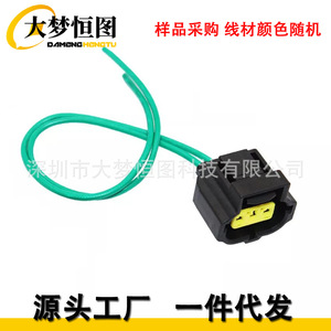 Conector de Bobina de Encendido Damehengtu de 2 Cables, Plástico Verde, Sistema de Encendido Automotriz - Product Image 2