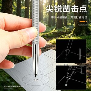 Poinçon de centre Yu Jian 128 mm, pointe argentée noire, outil de qualité industrielle pour la menuiserie - Product Image 5