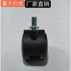 Furniture Caster <b>Swivel</b> With Brake 52mm Threaded Stem Polyurethane Wheel 45kg Load Capacity Modern Design - Product Image 5