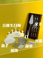 Plateau à gâteau jetable en métal personnalisé avec logo pour événements de mariage, plateau de service à dessert en acier inoxydable doré, biodégradable, pour boulangerie
