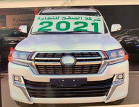 Mideast Style voiture avant pare-chocs arrière lifting large Conversion Bodykit Kit carrosserie pour Toyota Land Cruiser Landcruiser 2020 2021