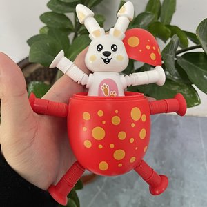 CHENXI New Design <b>Easter</b> Series Suction <b>Cup</b> Toy Creative Fun Telescopic Kawaii Rabbit Pop Tubes Educational Fidget Toys for Kids - Product Image 6