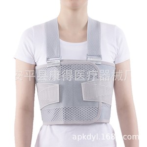 Rib fixation belt, chest bandage, postoperative rehabilitation thoracic vertebral fracture <b>brace</b>, breathable rib belt for <b>men</b> - Product Image 5
