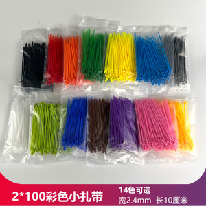 Bridas de nailon rojas 2x100 autoblocantes para paquetes de cables eléctricos - Product Image 5