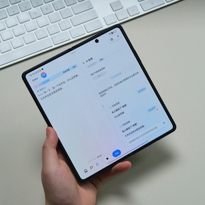 Teléfono Inteligente Plegable Honor Magic V6 de 7.95 Pulgadas, Snap Dragon 8 Elite Gen5, 6660 mAh, Carga Rápida de 80 W, Teléfono Inteligente 5G - Product Image 5