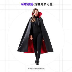 Capa de Disfraz de Halloween para Mujer Adulta, Negra y Roja Reversible, para Fiestas y Actuaciones - Product Image 4