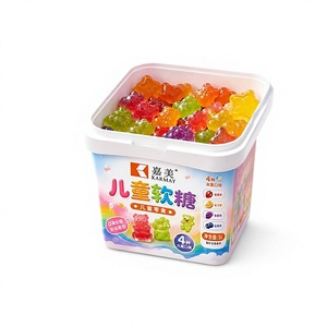 Karmay Kids <b>Gummy</b> <b>Candy</b> 1L Square Food Grade Plastic Container With Colorful Bear Shapes For Snack Storage - Product Image 1