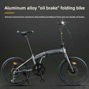 铝合金折叠自行车液压盘式刹车7速超轻弹簧叉20英寸车轮 - Product Image 4